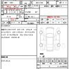 daihatsu atrai 2025 quick_quick_3BD-S710V_S710V-0109973 image 12