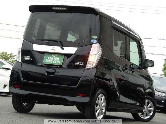 nissan dayz-roox 2017 quick_quick_DBA-B21A_B21A-0312702 image 2
