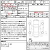 toyota land-cruiser 2024 CFJ1577360 image 17