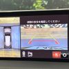 mazda cx-8 2019 CFJ1732005 image 4