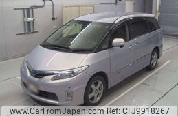 toyota estima-hybrid 2009 -TOYOTA--Estima Hybrid DAA-AHR20W--AHR20-7035032---TOYOTA--Estima Hybrid DAA-AHR20W--AHR20-7035032-