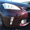 toyota prius-α 2014 CFJ0526094 image 6