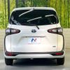 toyota sienta 2018 -TOYOTA--Sienta DAA-NHP170G--NHP170-7128934---TOYOTA--Sienta DAA-NHP170G--NHP170-7128934- image 16