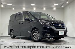 nissan serena 2019 -NISSAN--Serena DAA-HFC27--HFC27-047059---NISSAN--Serena DAA-HFC27--HFC27-047059-