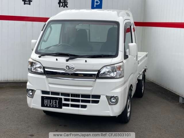 daihatsu hijet-truck 2017 -DAIHATSU 【横浜 480ﾊ6822】--Hijet Truck EBD-S510P--S510P-0164922---DAIHATSU 【横浜 480ﾊ6822】--Hijet Truck EBD-S510P--S510P-0164922- image 1