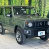 suzuki jimny 2022 -SUZUKI--Jimny 3BA-JB64W--JB64W-251867---SUZUKI--Jimny 3BA-JB64W--JB64W-251867- image 17