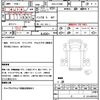 mitsubishi-fuso canter 2022 quick_quick_2RG-FEB80_FEB80--600441 image 10