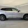 volvo xc60 2018 -VOLVO--Volvo XC60 LDA-UD4204TXC--YV1UZA8MCJ1065782---VOLVO--Volvo XC60 LDA-UD4204TXC--YV1UZA8MCJ1065782- image 19