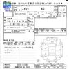 suzuki swift 2017 CFJ1856546 image 3