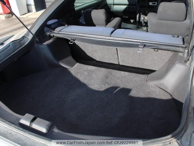 1998 Mitsubishi Gto Z16A - Car Price $19,388