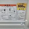 toyota toyoace 2014 CFJ1817988 image 37