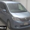 nissan serena 2013 -NISSAN--Serena HC26-089333---NISSAN--Serena HC26-089333- image 1