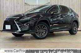 lexus rx 2017 CFJ8470700