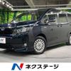 toyota voxy 2015 -TOYOTA--Voxy DAA-ZWR80G--ZWR80-0125595---TOYOTA--Voxy DAA-ZWR80G--ZWR80-0125595- image 1