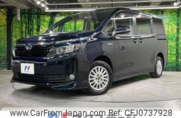 toyota voxy 2015 -TOYOTA--Voxy DAA-ZWR80G--ZWR80-0125595---TOYOTA--Voxy DAA-ZWR80G--ZWR80-0125595-