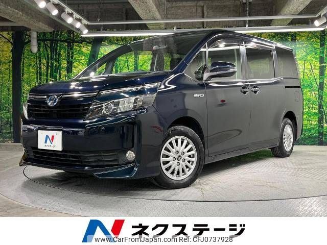 toyota voxy 2015 -TOYOTA--Voxy DAA-ZWR80G--ZWR80-0125595---TOYOTA--Voxy DAA-ZWR80G--ZWR80-0125595- image 1