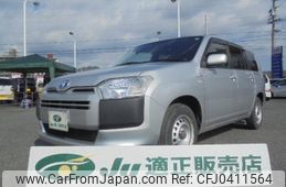 toyota succeed-van 2019 -TOYOTA--Succeed Van NHP160V--0012603---TOYOTA--Succeed Van NHP160V--0012603-