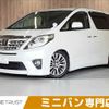 toyota alphard 2014 -TOYOTA--Alphard DBA-ANH20W--ANH20-8329613---TOYOTA--Alphard DBA-ANH20W--ANH20-8329613- image 1