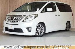 toyota alphard 2014 -TOYOTA--Alphard DBA-ANH20W--ANH20-8329613---TOYOTA--Alphard DBA-ANH20W--ANH20-8329613-