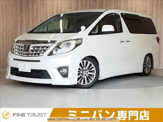 toyota alphard 2014 -TOYOTA--Alphard DBA-ANH20W--ANH20-8329613---TOYOTA--Alphard DBA-ANH20W--ANH20-8329613- image 1