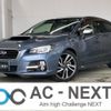 subaru levorg 2014 CFJ1617029 image 1