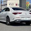 mercedes-benz cla-class 2019 -MERCEDES-BENZ--Benz CLA 3DA-118312M--WDD1183122N058845---MERCEDES-BENZ--Benz CLA 3DA-118312M--WDD1183122N058845- image 7