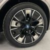 bmw ix3 2024 -BMW--BMW iX3 ZAA-42DU44--WBY42DU050SA81***---BMW--BMW iX3 ZAA-42DU44--WBY42DU050SA81***- image 9