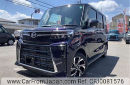 daihatsu tanto 2024 -DAIHATSU 【八王子 581ｸ 451】--Tanto 5BA-LA650S--LA650S-0426321---DAIHATSU 【八王子 581ｸ 451】--Tanto 5BA-LA650S--LA650S-0426321-