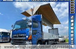 hino profia 2013 CFJ1535804
