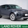 land-rover range-rover-evoque 2019 quick_quick_LZ2XA_SALZA2AX5LH034252 image 1