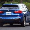 bmw x1 2016 CFJ1857311 image 8