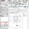 toyota noah 2022 quick_quick_6AA-ZWR90W_ZWR90-0005648 image 21
