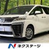 toyota vellfire 2020 quick_quick_AYH30W_AYH30-0108379 image 1