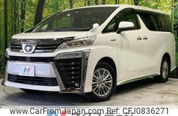 toyota vellfire 2020 quick_quick_AYH30W_AYH30-0108379