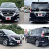 nissan serena 2017 -NISSAN--Serena DAA-GFC27--GFC27-027240---NISSAN--Serena DAA-GFC27--GFC27-027240- image 4