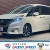 nissan serena 2017 -NISSAN--Serena DAA-GFC27--GFC27-039247---NISSAN--Serena DAA-GFC27--GFC27-039247- image 1