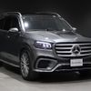 mercedes-benz gls-class 2024 -MERCEDES-BENZ--Benz GLS 3CA-167933--W1N1679332B152***---MERCEDES-BENZ--Benz GLS 3CA-167933--W1N1679332B152***- image 8