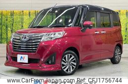 toyota roomy 2017 CFJ1756744