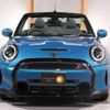 mini mini-others 2023 -BMW 【世田谷 300ﾅ7454】--BMW Mini WJ20MW--03R05897---BMW 【世田谷 300ﾅ7454】--BMW Mini WJ20MW--03R05897- image 14