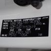 toyota corolla-axio 2017 -TOYOTA--Corolla Axio DAA-NKE165--NKE165-7157619---TOYOTA--Corolla Axio DAA-NKE165--NKE165-7157619- image 25
