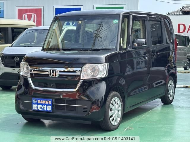 honda n-box 2023 GOO_JP_700060017330250708018 image 2