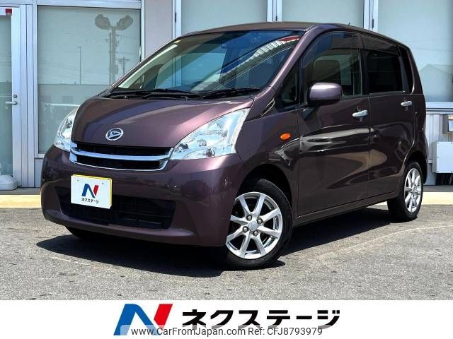daihatsu move 2011 -DAIHATSU--Move DBA-LA100S--LA100S-0021952---DAIHATSU--Move DBA-LA100S--LA100S-0021952- image 1
