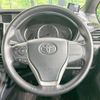 toyota voxy 2016 -TOYOTA--Voxy DBA-ZRR85W--ZRR85-0054202---TOYOTA--Voxy DBA-ZRR85W--ZRR85-0054202- image 13