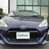 toyota aqua 2016 -TOYOTA--AQUA DAA-NHP10--NHP10-6513185---TOYOTA--AQUA DAA-NHP10--NHP10-6513185- image 13