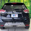 nissan x-trail 2016 -NISSAN--X-Trail DBA-NT32--NT32-547791---NISSAN--X-Trail DBA-NT32--NT32-547791- image 16