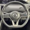 nissan serena 2016 CFJ1858482 image 23