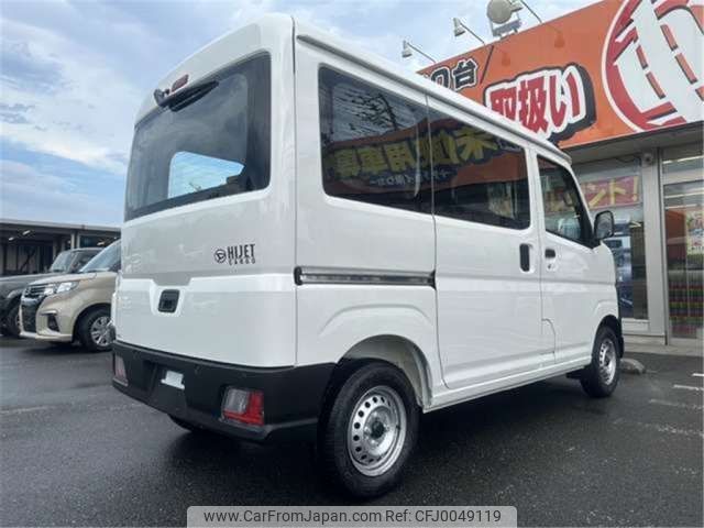 daihatsu hijet-van 2023 -DAIHATSU 【八王子 480ｾ7435】--Hijet Van 3BD-S700V--S700V-0122204---DAIHATSU 【八王子 480ｾ7435】--Hijet Van 3BD-S700V--S700V-0122204- image 2