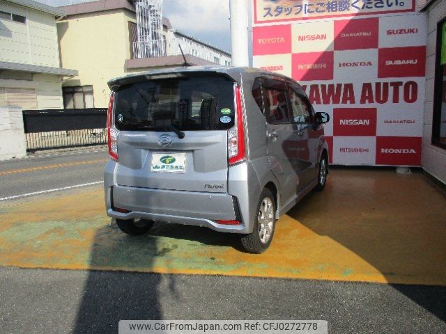 daihatsu move 2016 -DAIHATSU 【大阪 582ﾀ6264】--Move LA150S--0089978---DAIHATSU 【大阪 582ﾀ6264】--Move LA150S--0089978- image 2