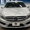 mercedes-benz a-class 2014 -MERCEDES-BENZ--Benz A Class DBA-176042--WDD1760422J174986---MERCEDES-BENZ--Benz A Class DBA-176042--WDD1760422J174986- image 16