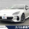 subaru brz 2023 -SUBARU--BRZ 3BA-ZD8--ZD8-014711---SUBARU--BRZ 3BA-ZD8--ZD8-014711- image 1